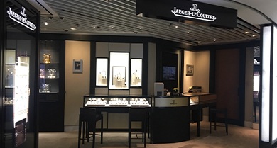 上海售后维修服务中心